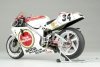 Beemax 13001 Suzuki RGV500 1993 World Champion 1/12